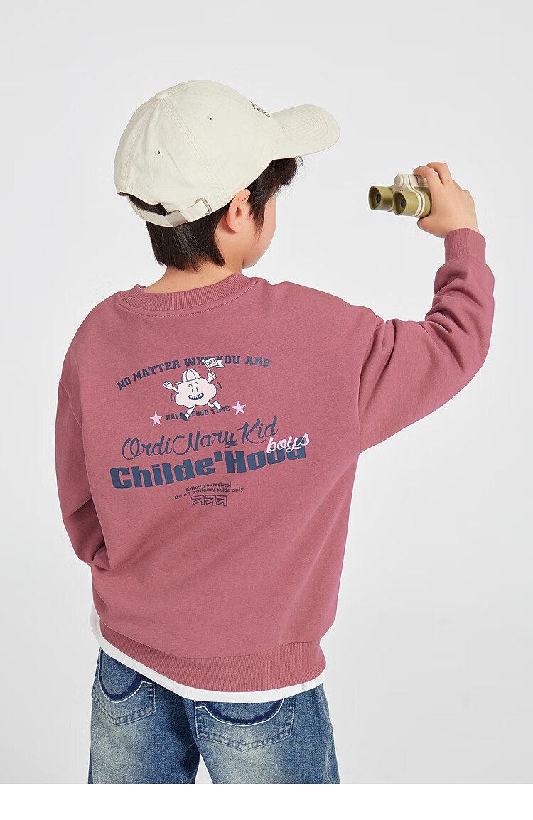 Duoduo Kids 2026 Spring Autumn Cartoon Cloud Print Sweatshirt Boys Casual Sports Top Big Kids Crew Neck Base Layer 13
