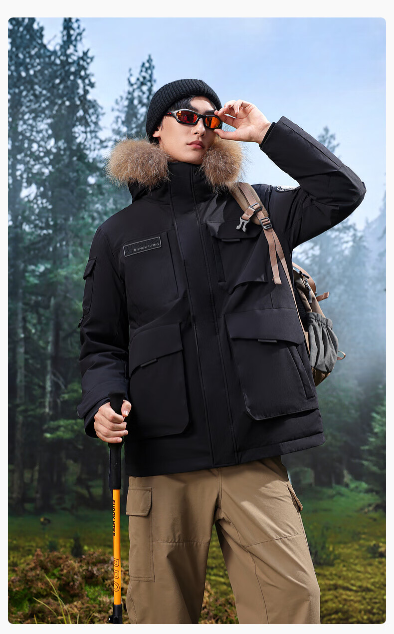 SNOWFLYING 2025 New Men's Winter Mid-Length Down Jacket Warm Simple Business Casual Windproof Durable Cold-Resistant Coat 6