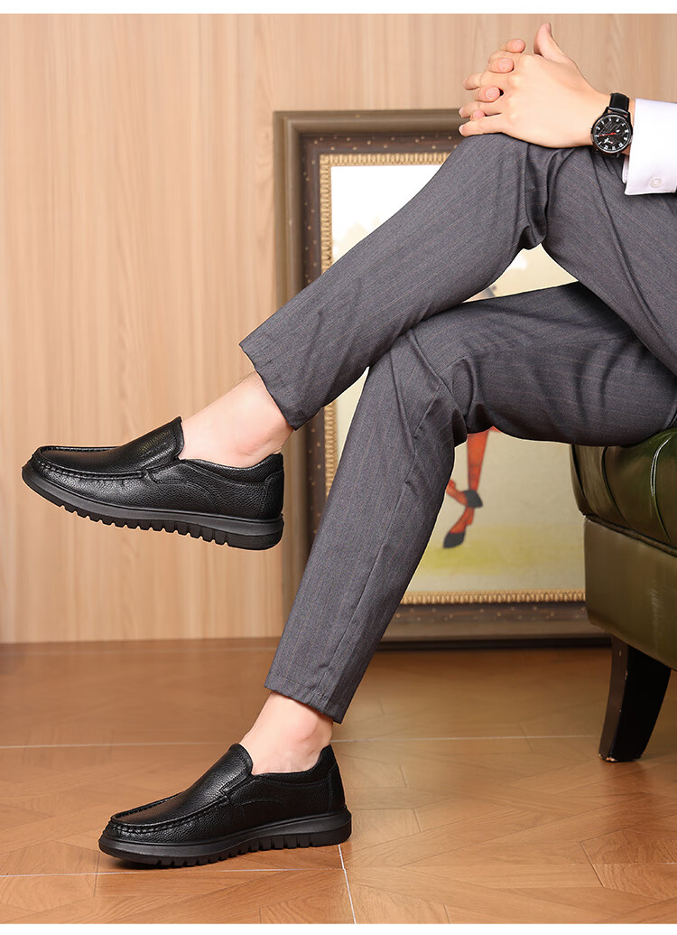 Hengyuanxiang Men's Business Casual Leather Shoes New Soft Leather Slip-On Dad Shoes XB50011 Black Size 38 11