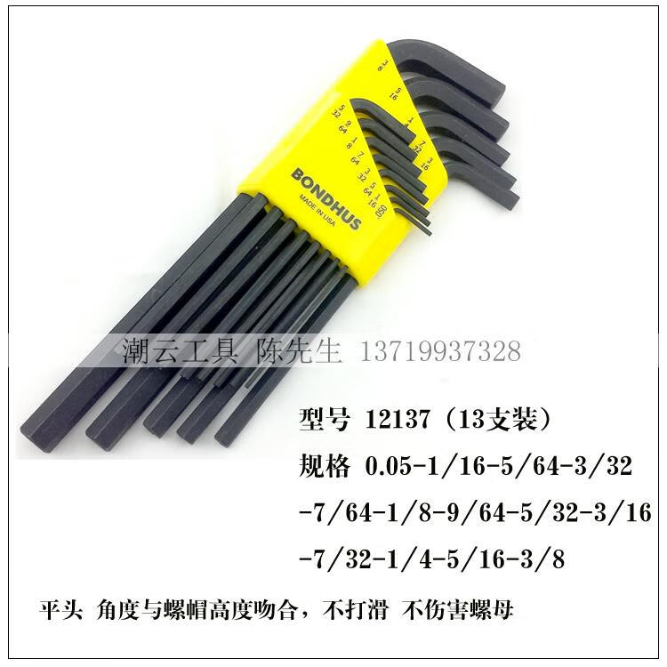b5eaf9348be4eb1f.jpg