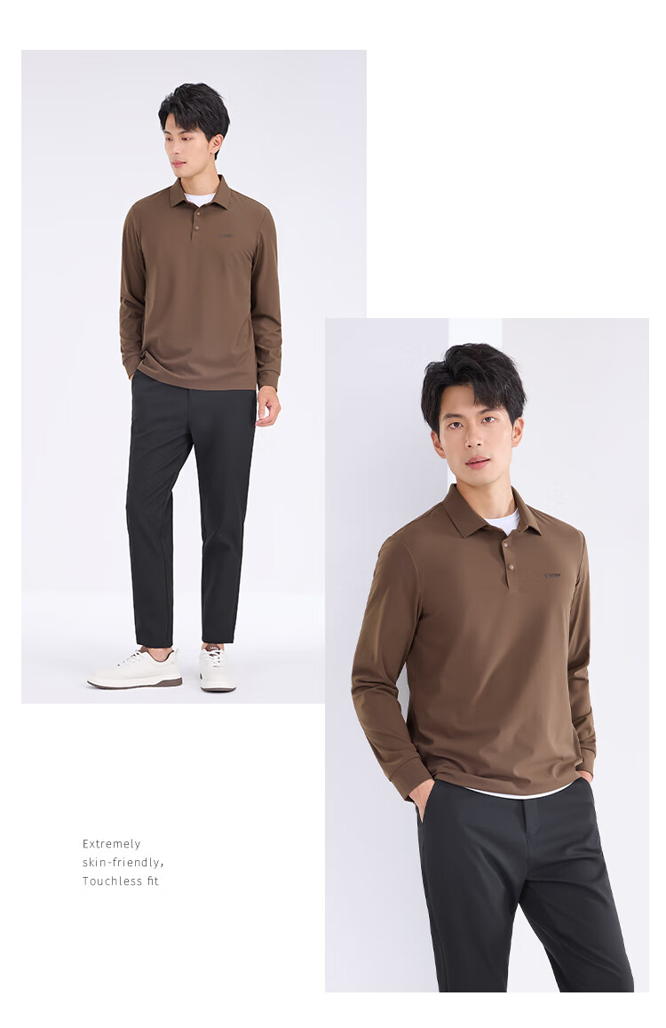 Laxton Men's Long Sleeve T-Shirt Autumn Zero Pressure High Elastic Seamless Skin-Friendly Soft Long Sleeve Polo Shirt Medium Coffee 3
