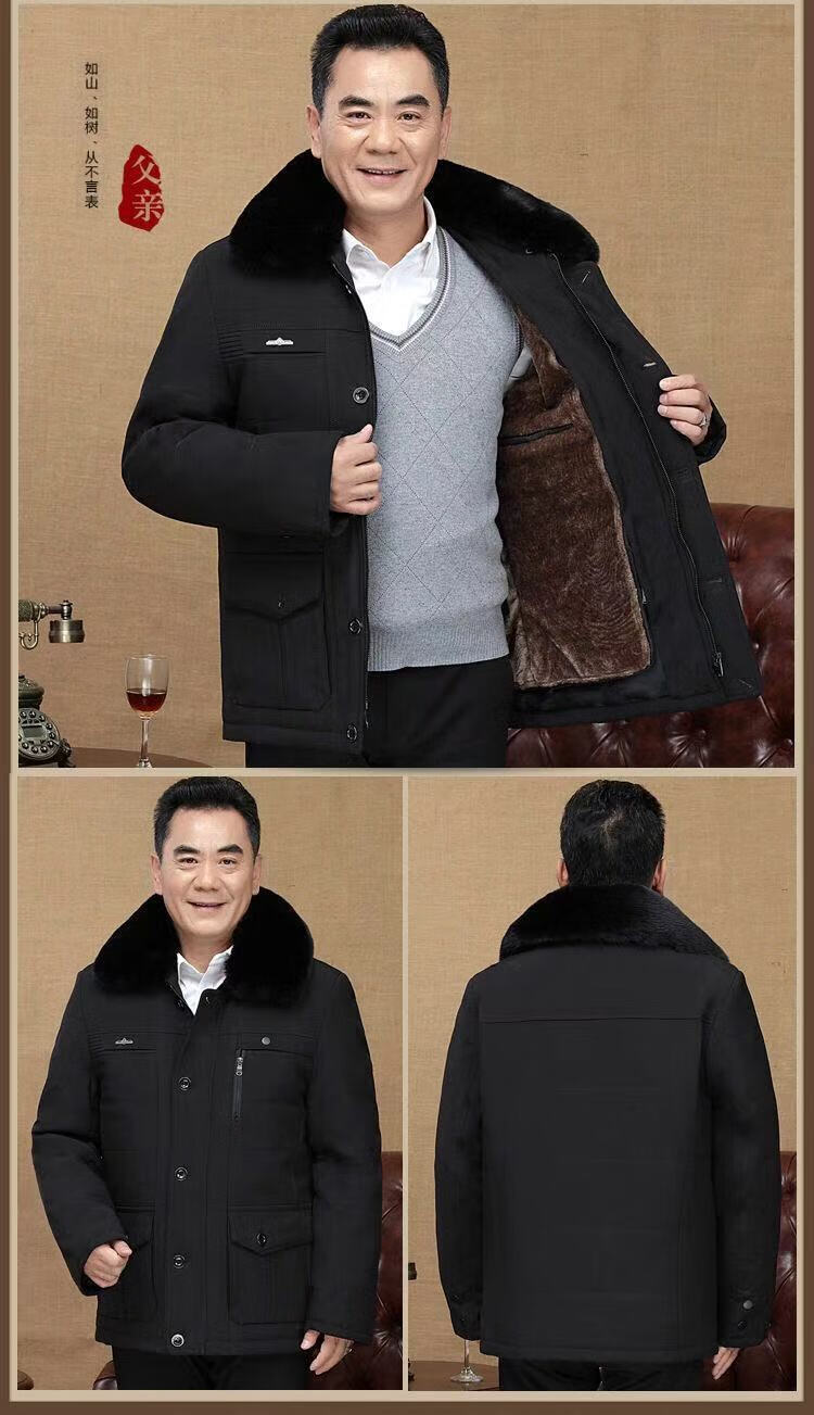 雅鹿【官方品牌男装】晋江棉服男棉衣中老年棉衣男秋冬季外套男士厚款