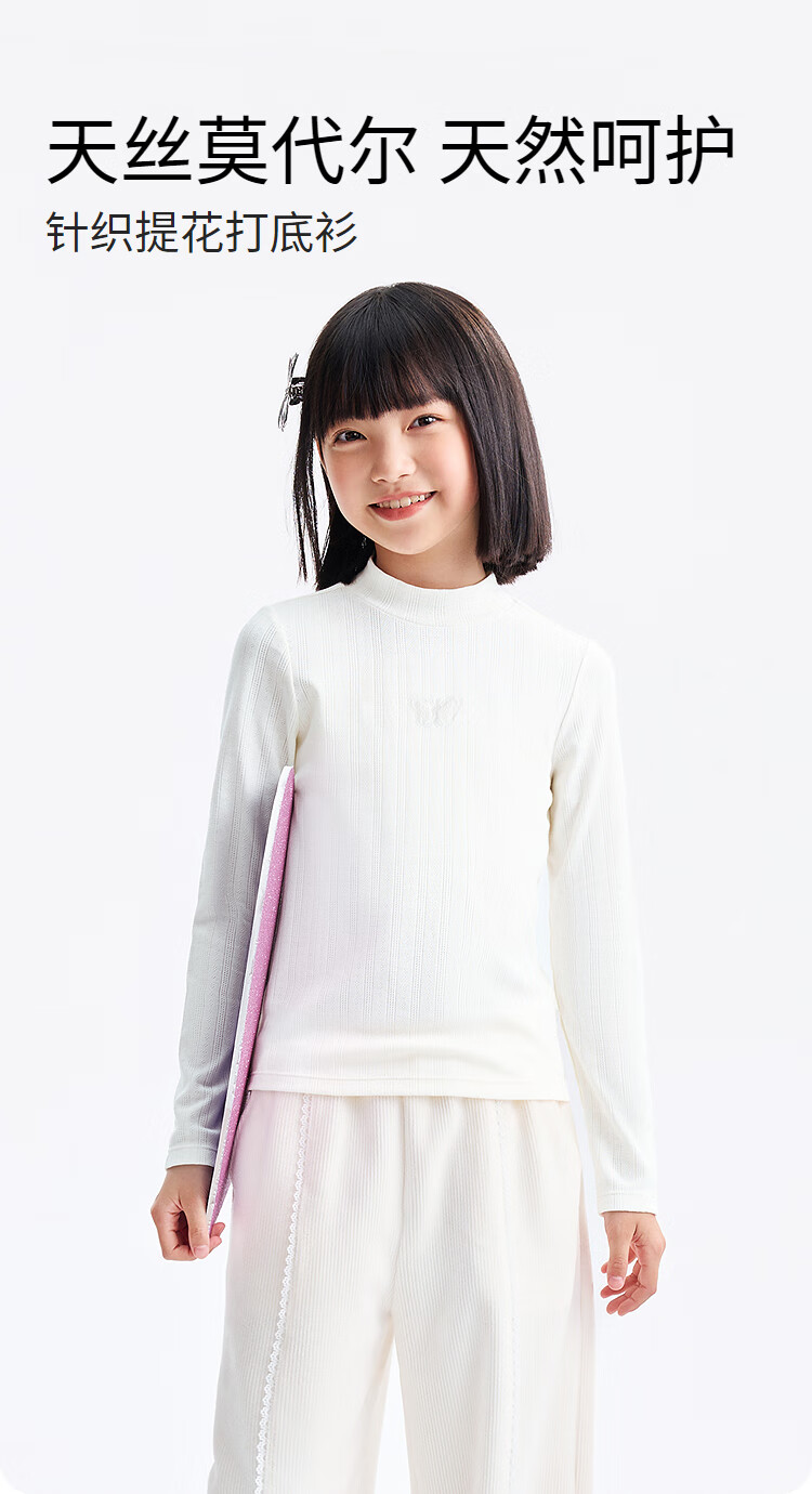 Annai Kids Girls Modal Mid-Neck Long Sleeve Knit Sweater 2025 Autumn New Black 140 1