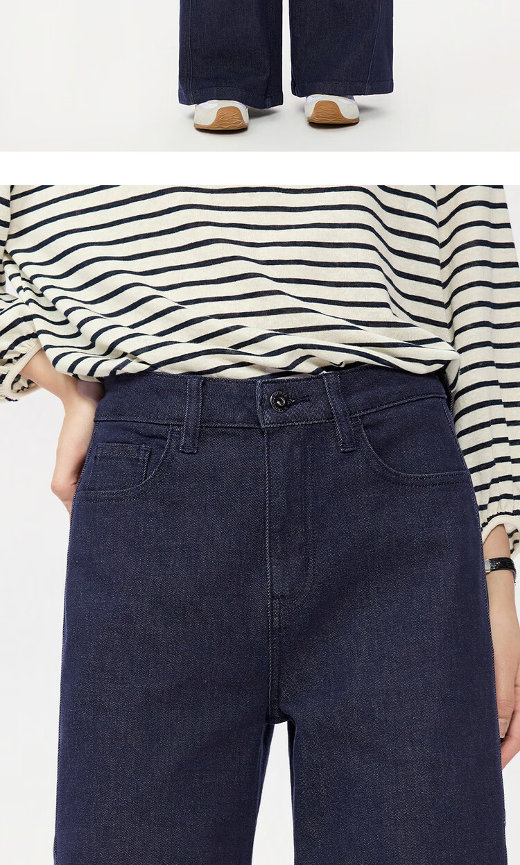 Zara Original Color Women's Heavyweight Stretch High Waist Women's Lazy Denim Wide Leg Pants 05415686 11