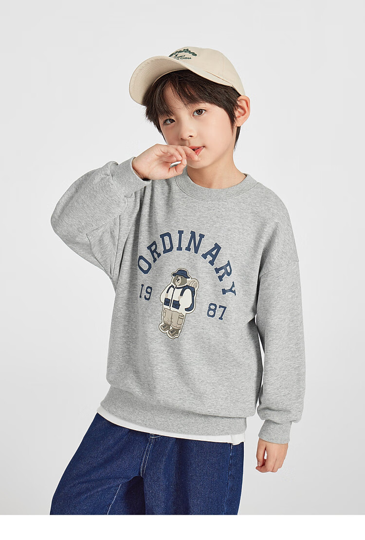 Duoduo Kids 2026 Spring Autumn College Bear Sweatshirt Boys Casual Sports Top Comfortable Long Sleeve Base Layer for Older Children 21