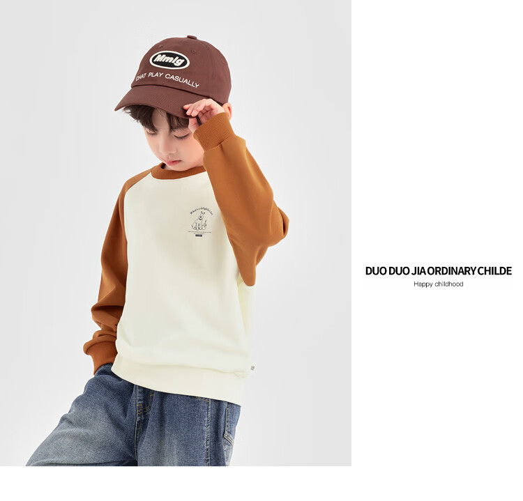Duoduo Boys Sweatshirt Kids Autumn 2025 New Colorblock Raglan Sleeve Loose Casual Pullover Top 32