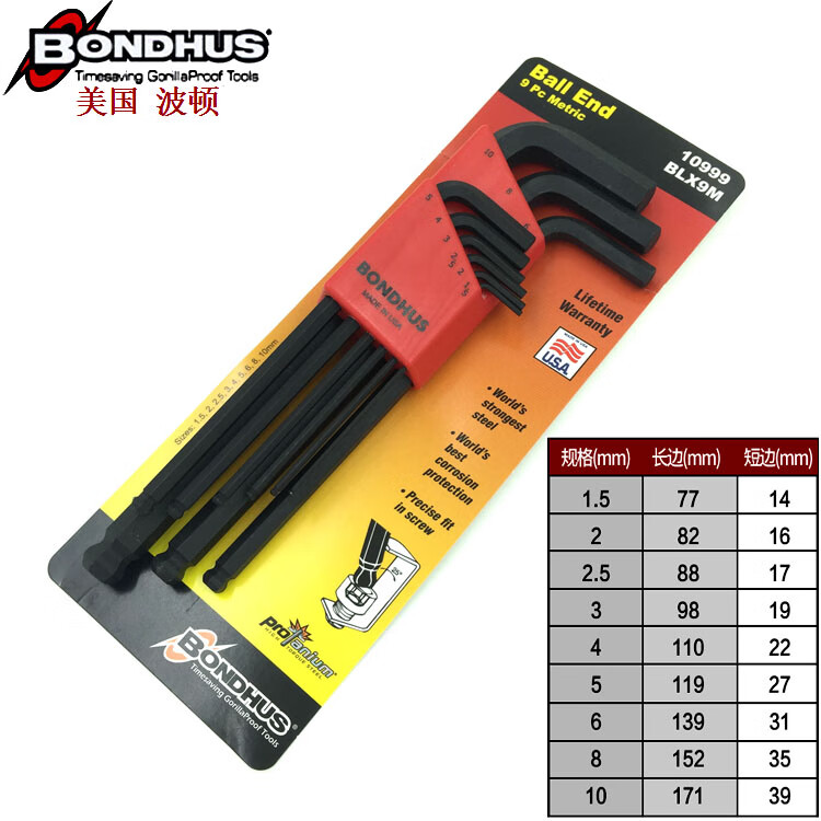 ae044ab70c14ef67.jpg
