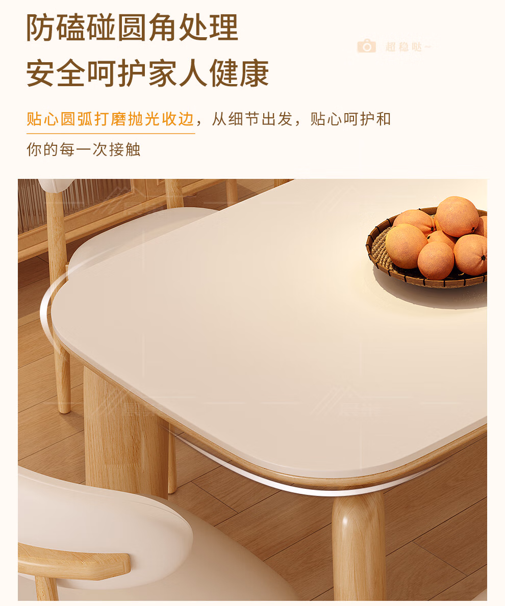 18e9b9b88cb2a76a.jpg.avif