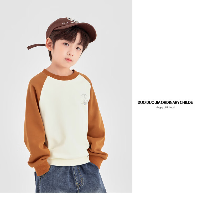 Duoduo Boys Sweatshirt Kids Autumn 2025 New Colorblock Raglan Sleeve Loose Casual Pullover Top 29
