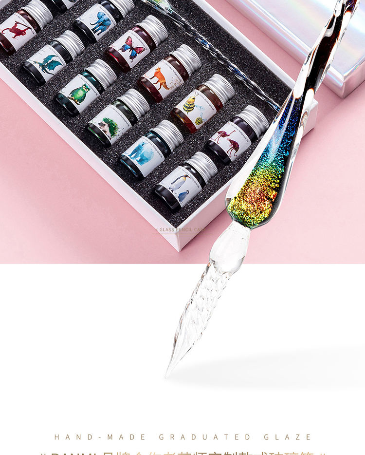班米治俞系12色精灵彩墨玻璃笔墨水套装蘸水笔水晶笔沾水笔学生用星空