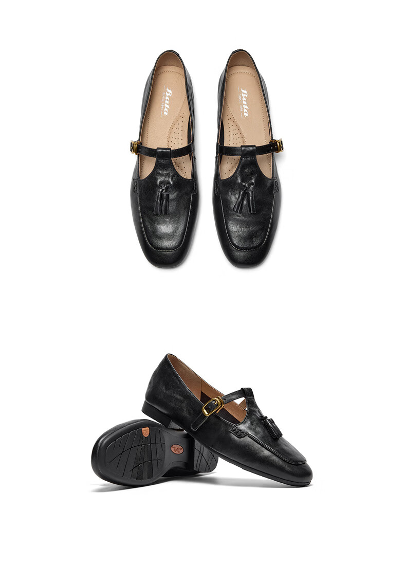 Bata Women's Loafers 2025 Autumn British Style Sheepskin Slip-On AVL11CA5 Black Size 36 10