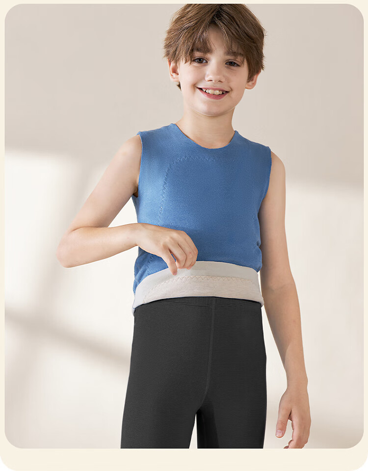 Yalu Children's Vest Boys and Girls Seamless Belly Protection Base Layer Autumn Winter Warm Sleeveless T-Shirt for Boys 15