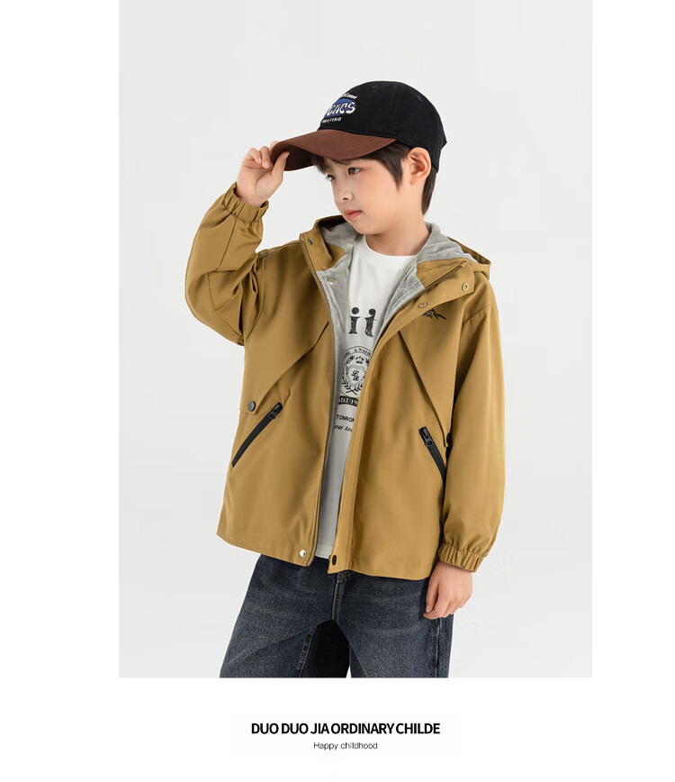 Duoduo Family 2026 Spring Autumn Kids Hiking Jacket Outdoor Warm Thin Fleece Water-Repellent Hooded Windproof Coat for Boys 15