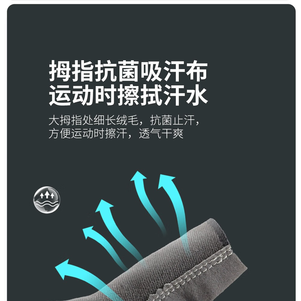 KKN Sports Gloves for Kids Elementary School Anti-Slip Rock Climbing Half-Finger Gloves 2nd Generation Tiffany Blue Size M 6