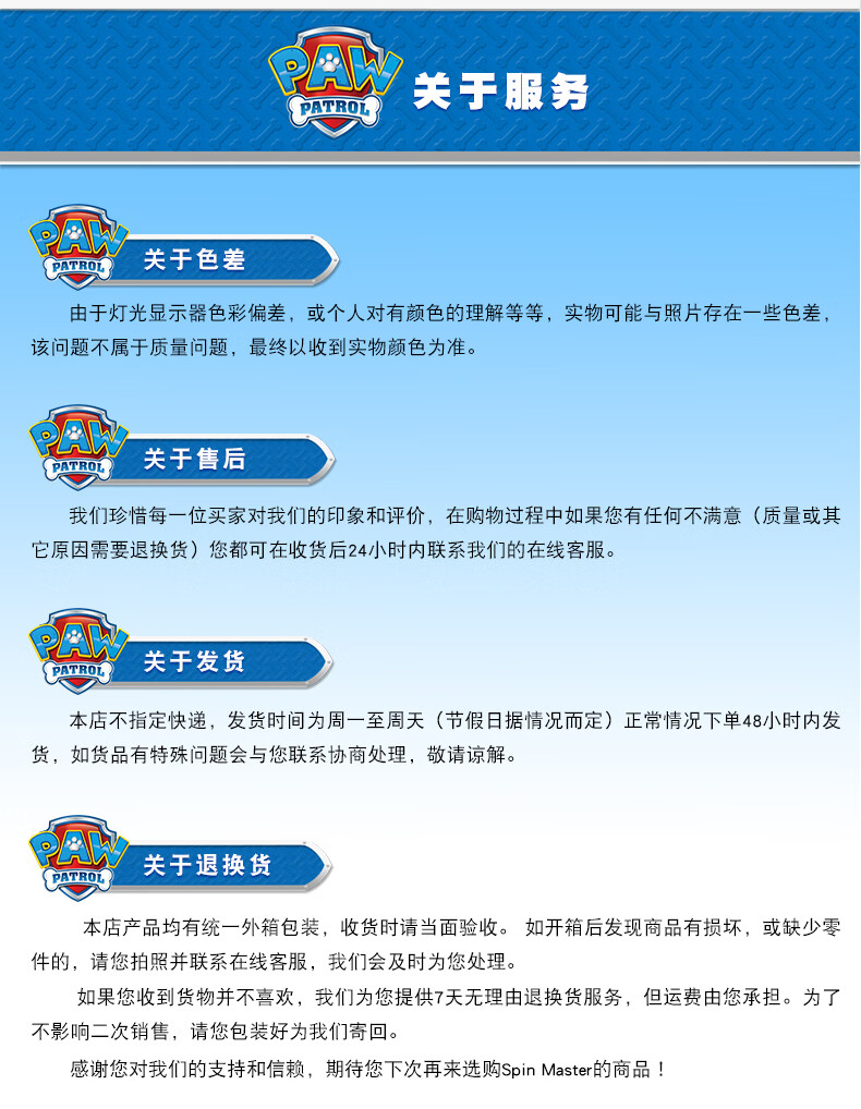 19fbe76978beadef.jpg