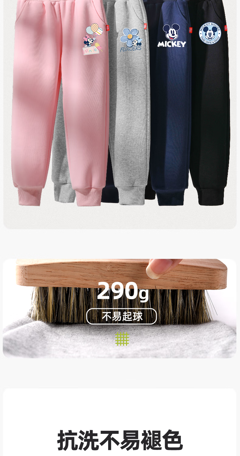 Disney Kids Cartoon Cute Girls' Outfit 2025 Autumn New Fashion Versatile Children's Fall Sportswear 3