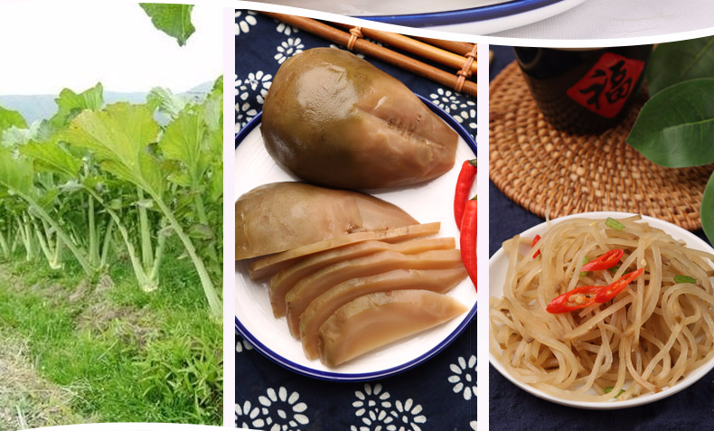 疙瘩头羊口大缸咸菜疙瘩头疙瘩丝山东特产芥菜头酱菜开胃下饭菜 2500g