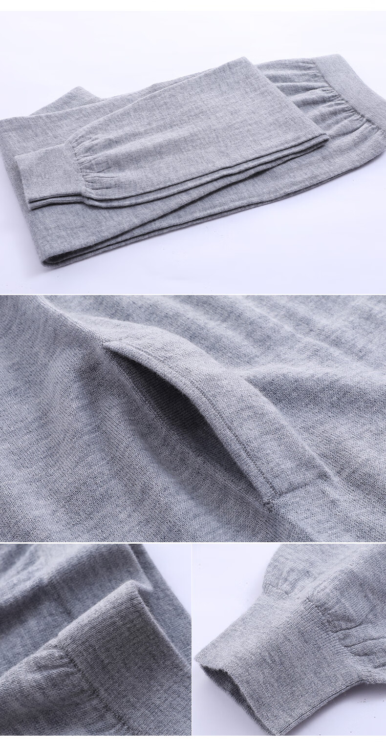ROMON Men's 100% Pure Wool Thermal Pants Thin Cotton Autumn Winter Inner Layer Base Pants for Men 2