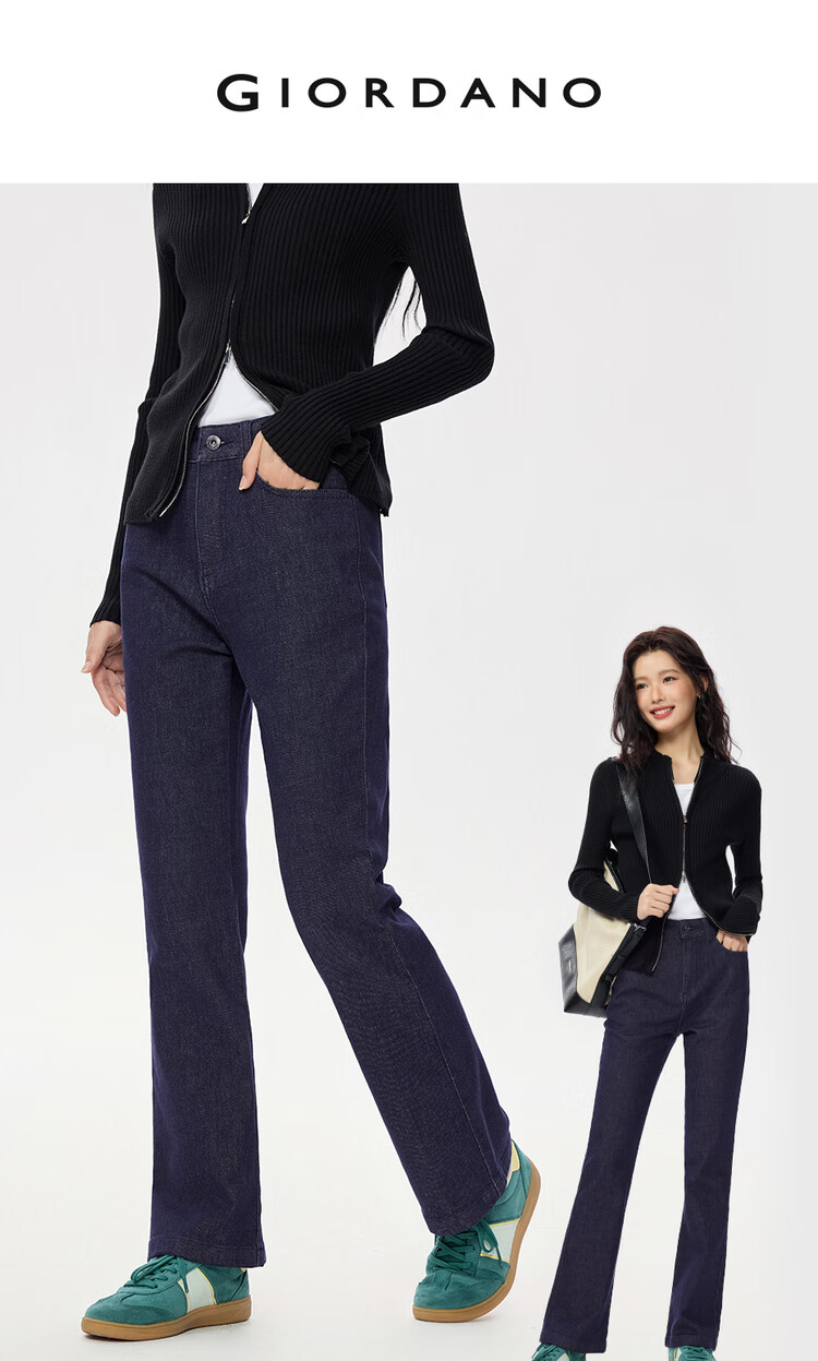 Giordano Women's Slim-Fit High-Waisted Denim Jeans with Heavy Wash Effect, Model 05415684 3