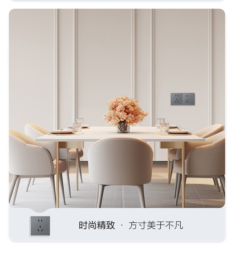 BULL G60B101 Phantom Gray