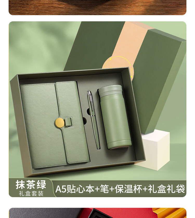 赫铤笔记本子定制刻字超厚商务皮本日记本精致简约加厚记事本工作会议记录本办公用品文具定制可印logo (定制联系客服) 商品详情图 16