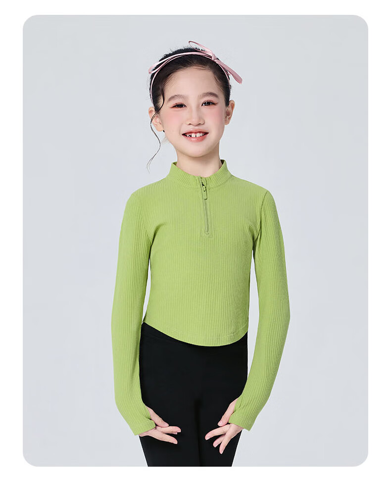 Aiwu Ge Dance Top Autumn Winter Ballet Practice Long Sleeve Girls Small Stand Collar Bodywear Rouge Red 120 4