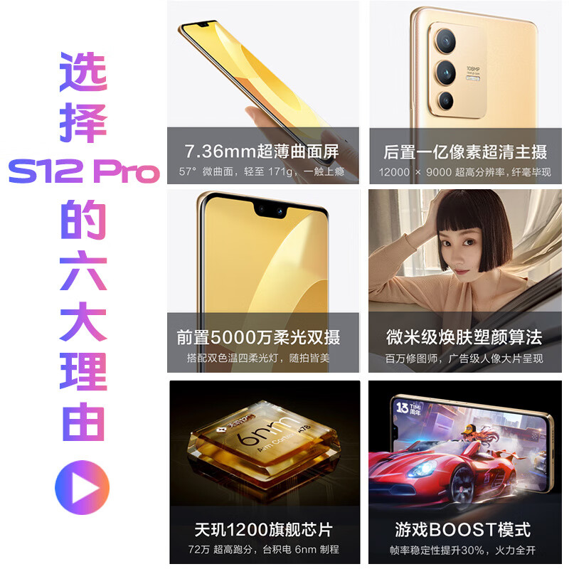 37ee70d4364b4cbf.jpg' style=