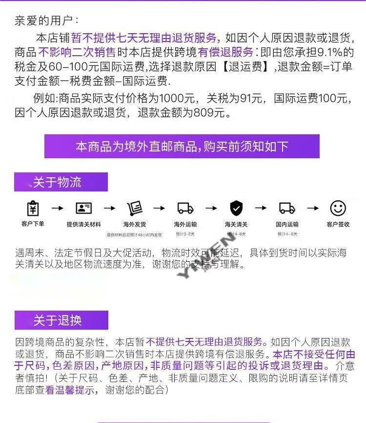19bf0ea7b1769154.png
