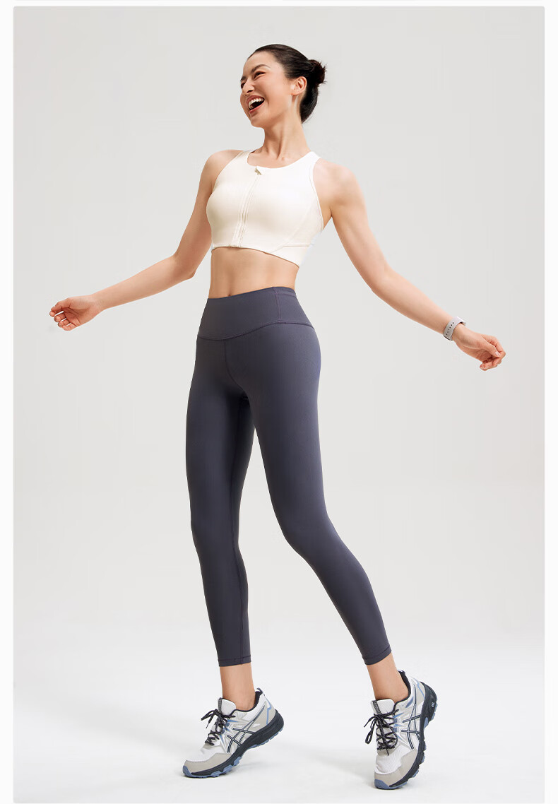 VFU Leap Running High-Elastic Quick-Dry 9/10 Length Women's High-Waist Hip-Lifting Yoga Pants Fitness Set Ebony Brown M 14