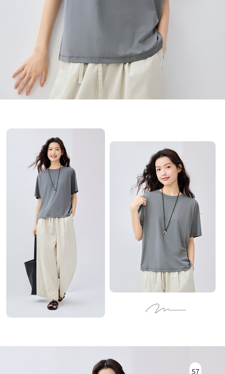 Giordano Wrinkle-Resistant Shaping T-Shirt for Women, Easy-Care, Draping Round Neck Wide-Cuff Short-Sleeve Top 13325237 13