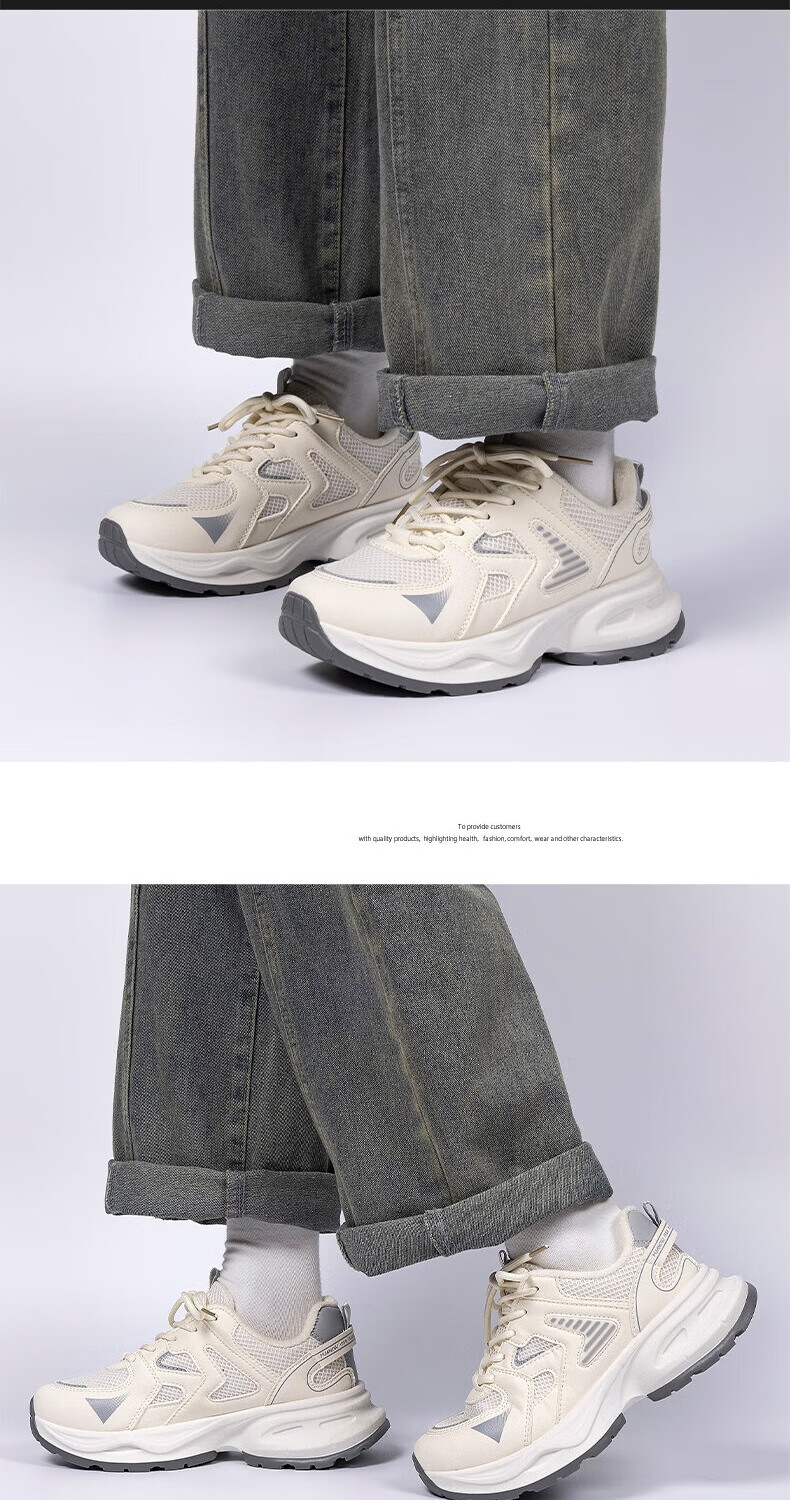 HUANQIU Women's Fleece-Lined Thickened Dad Sneakers Winter 2025 New Warm Cotton Casual Sports Shoes, Beige Gray, Size 35 5