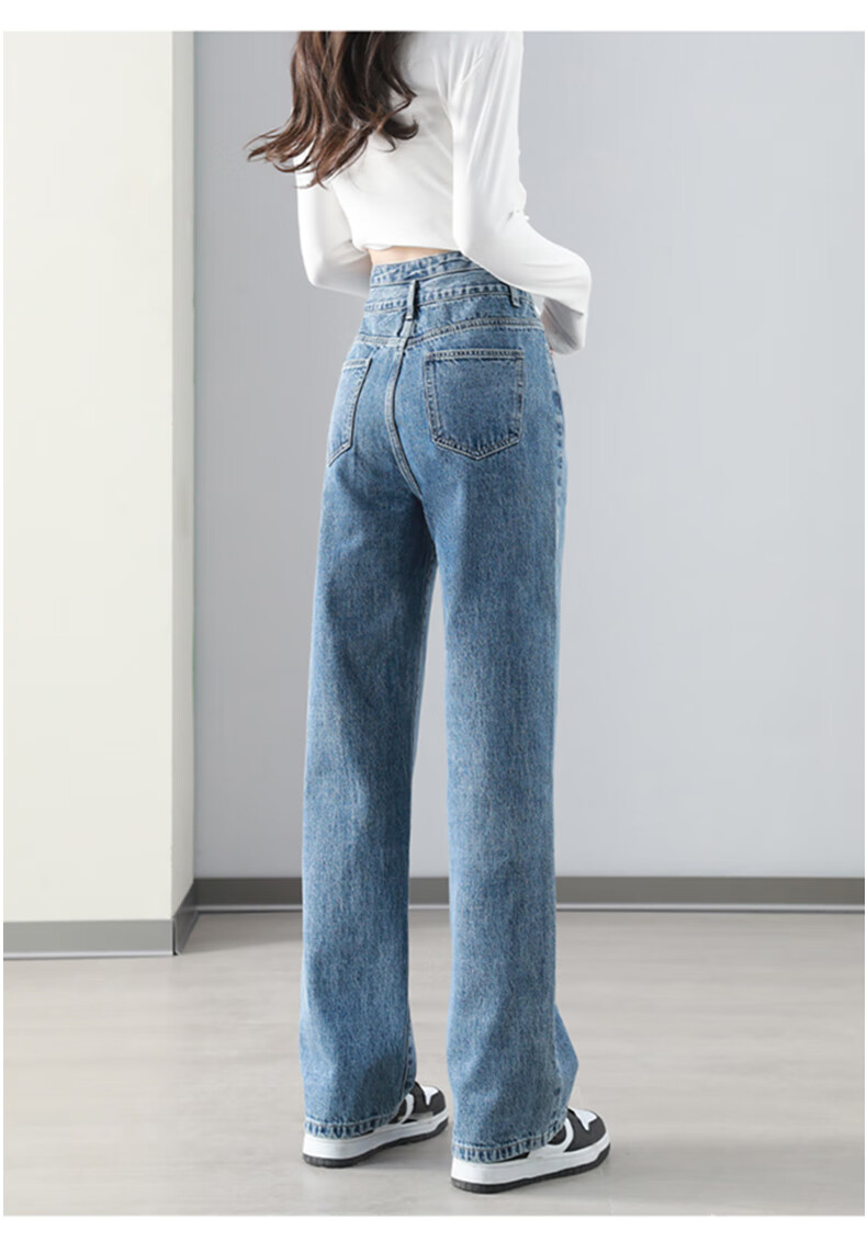Baleno Slim Wide-Leg Jeans for Women, 2026 New Spring Casual Long Pants, High-End Petite Straight-Leg Trousers for Wome 10