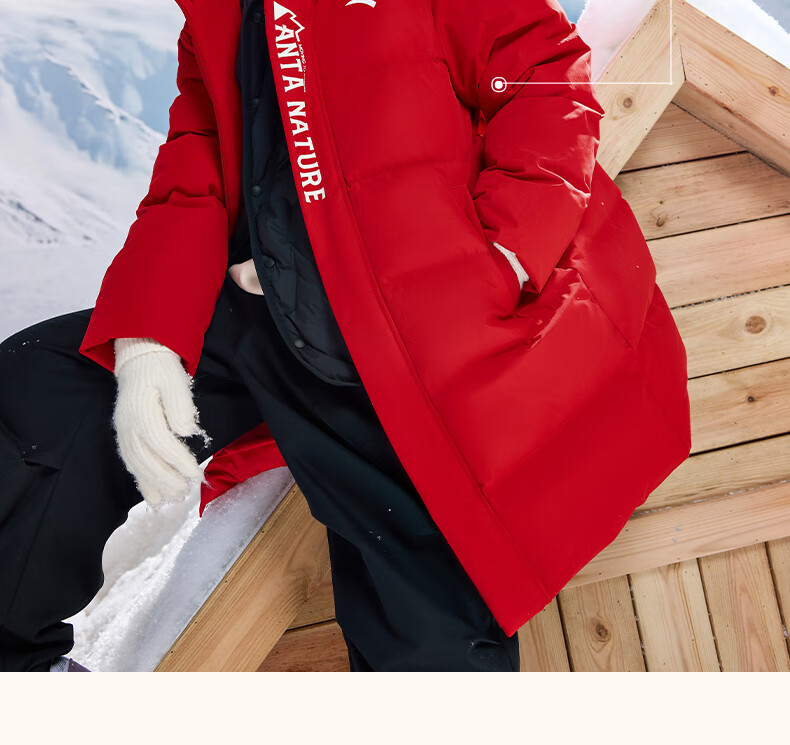 ANTA Kids Down Jacket Unisex Winter 2025 Warm Fleece-Lined Four-Protection Mid-Length Down Coat A72547980 11