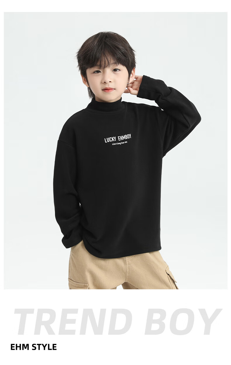Little Elephant Ham Boys' Base Layer Shirt Autumn Winter Children's Innerwear Half Turtleneck New Boys' Trendy White 150 cm 17