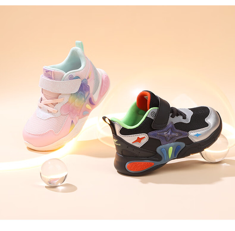 DR·KONG Toddler Sneakers Winter Boys and Girls Trendy Kids Shoes 2B14A4012CW Pink Size 23 13