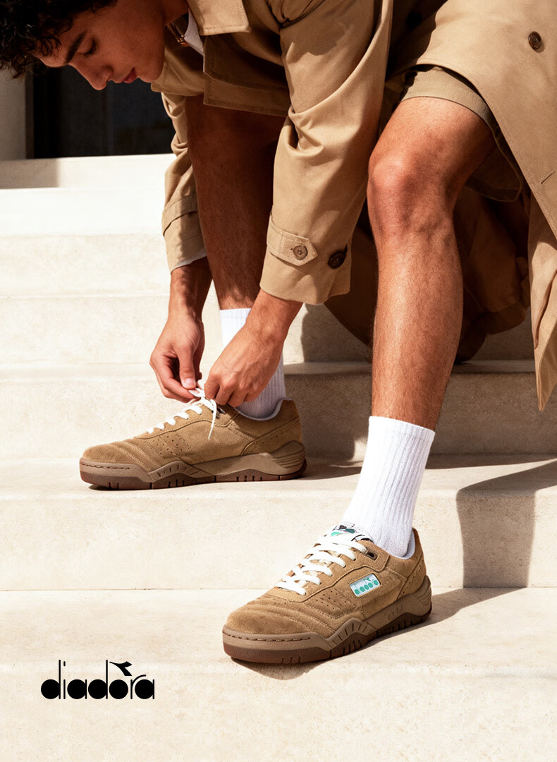 Diadora Unisex Suede Sports Casual Shoes Action Trainer Brown/White/Green N1250 Size 40 2
