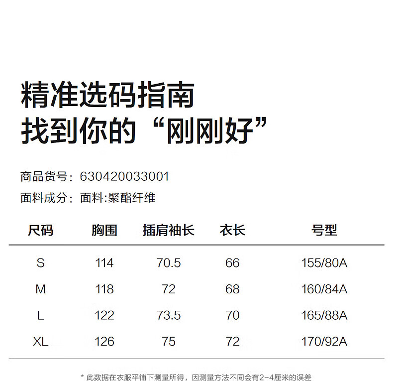 TonLion 2025 Winter Women's Stand Collar Left Chest Detail Long Coat 3