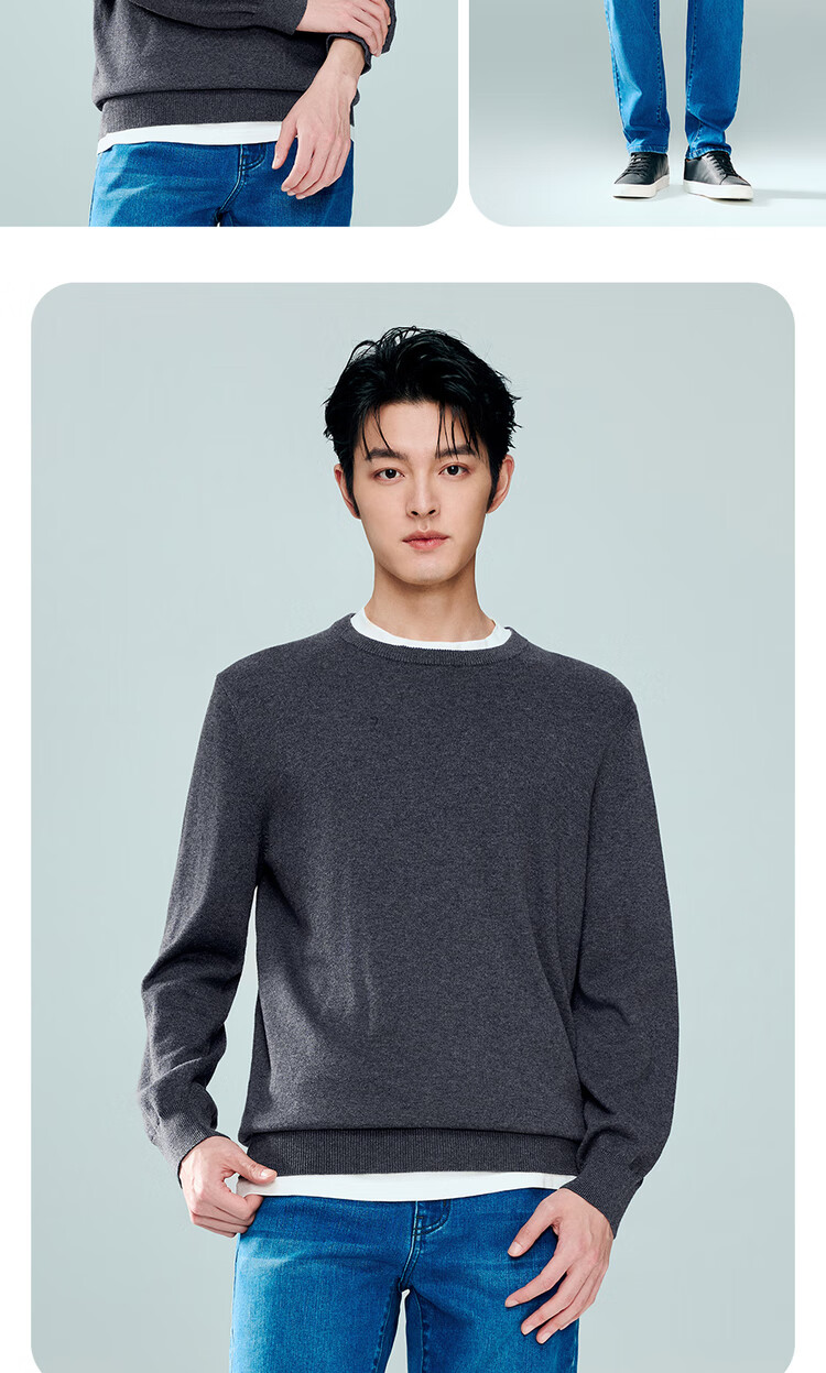Giordano Men's Autumn Winter New Combed Cotton Solid Color Crew Neck Pullover Knitwear 18055610 12