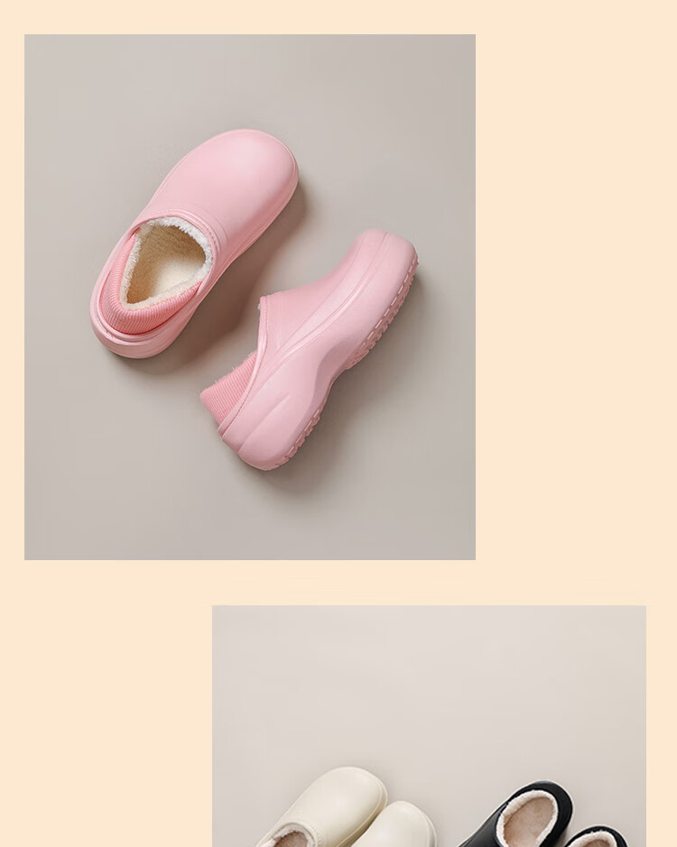 LangSha Autumn Winter New Waterproof Non-Slip Thick Sole Wedge Warm Cotton Shoes for Women Home and Outdoor Pink Size 36-37 12