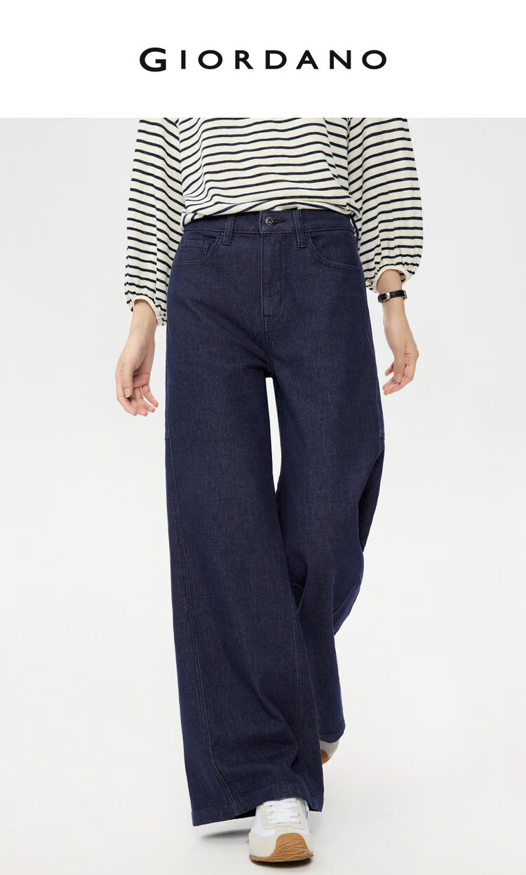 Zara Original Color Women's Heavyweight Stretch High Waist Women's Lazy Denim Wide Leg Pants 05415686 3