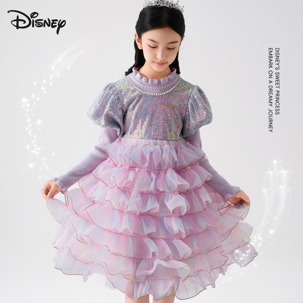 Disney Children's Dress Purple Gradient Knit Princess Dress TD3EQ003 Taro Purple Size 130 2