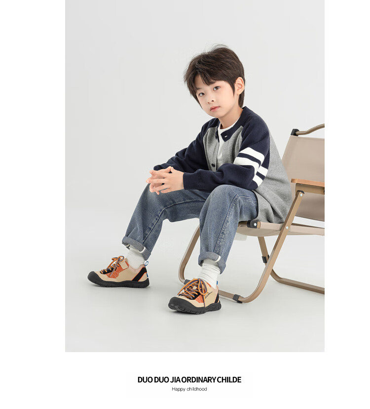 Duoduo Boys Cardigan Spring Autumn Layering Round Neck Sweater Children's 2026 New Cartoon Dog Colorblock Knit Top 22