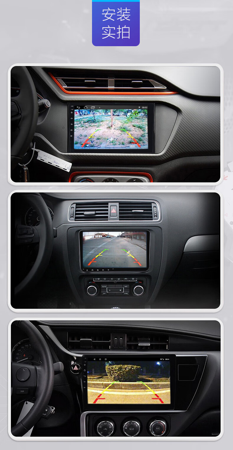 适用于ccd高清1200线日夜全彩货车倒车摄像头客货车v监控倒车影像12v