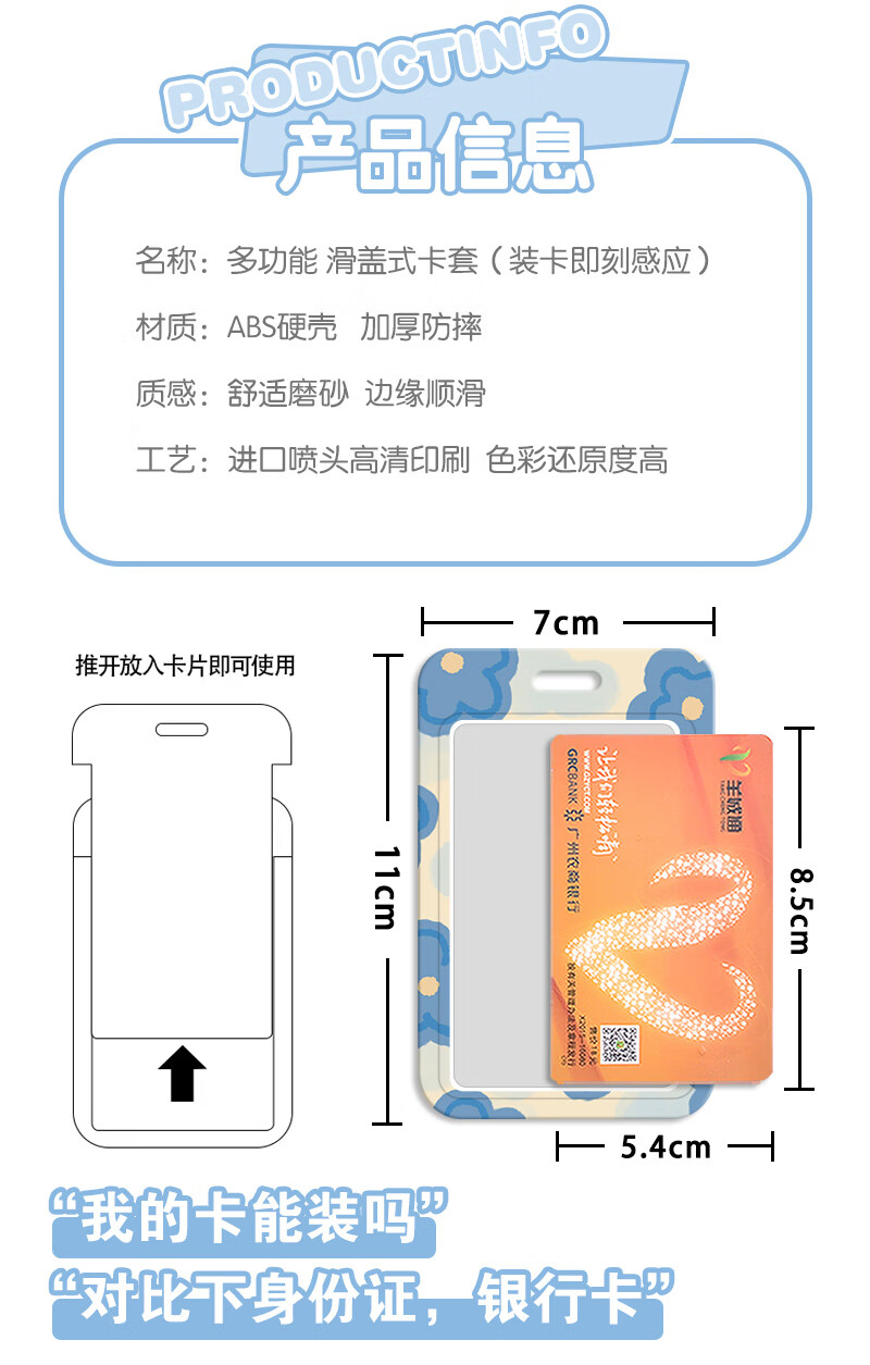 9144a3c85a5a4f17.jpg