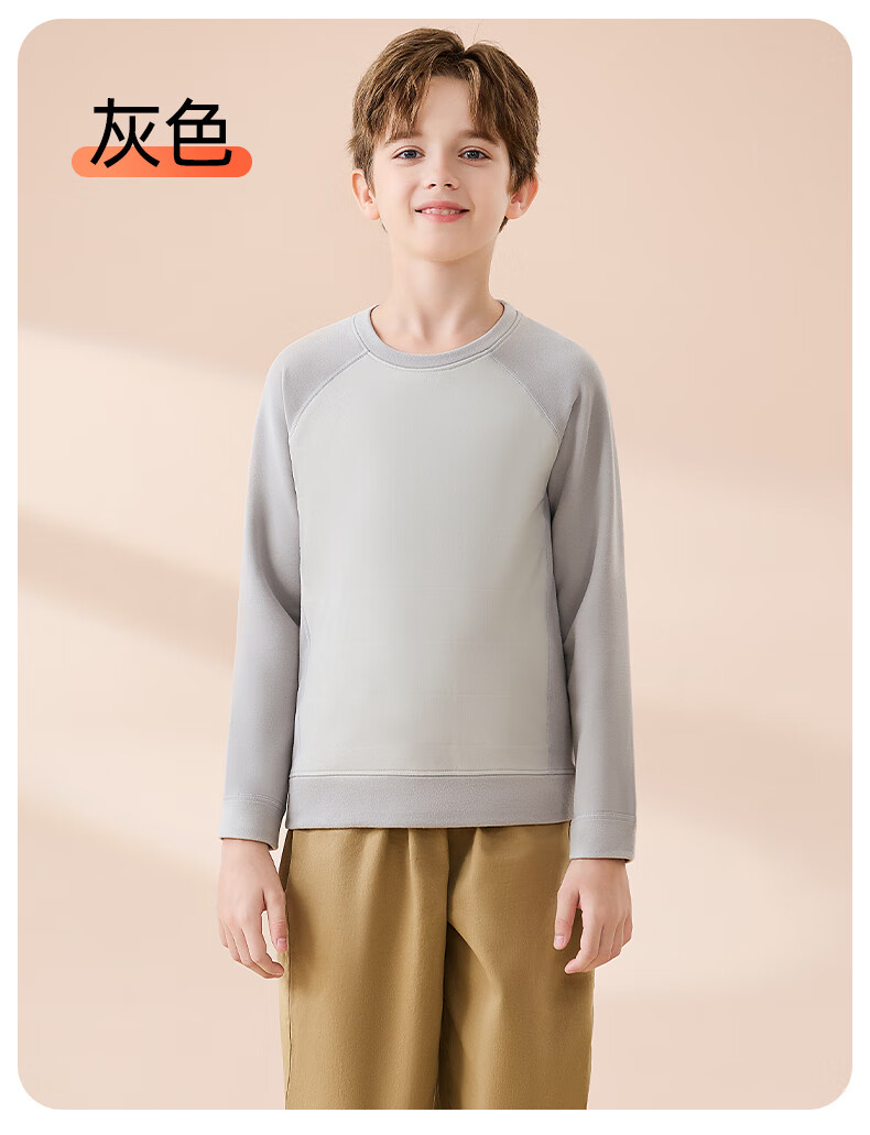 Yalu Children's Winter Warm Top Unisex Kids Wool Patch Thickened Base Shirt Baby Thermal Innerwear Outerwear 14