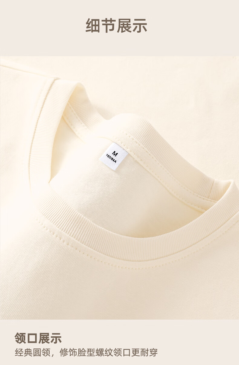 Baleno White Long Sleeve Basic Cotton T-Shirt for Women 2025 Autumn Winter Loose Plus Size Casual Top 7
