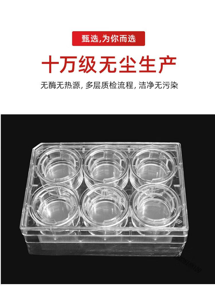 d7682a4dfe24aa92.jpg
