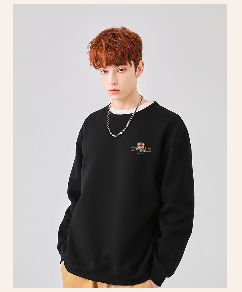 Baleno Men's Fleece-Lined Hoodie Autumn Winter 2025 New National Trend Lion Pullover Thick Warm Long Sleeve Inner Shirt 7