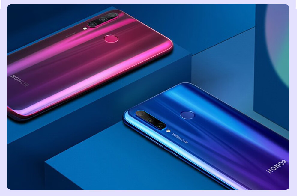 华为(huawei)荣耀20i 全网通版移动联通4g 超广角三摄全面屏ai智能