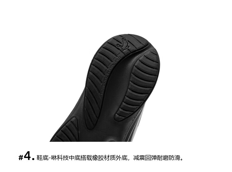 QIAODAN Boys' Running Shoes Winter Leather Surface [Light Speed 2.0] Sports Shoes Black/Liquid Silver Size 40 9